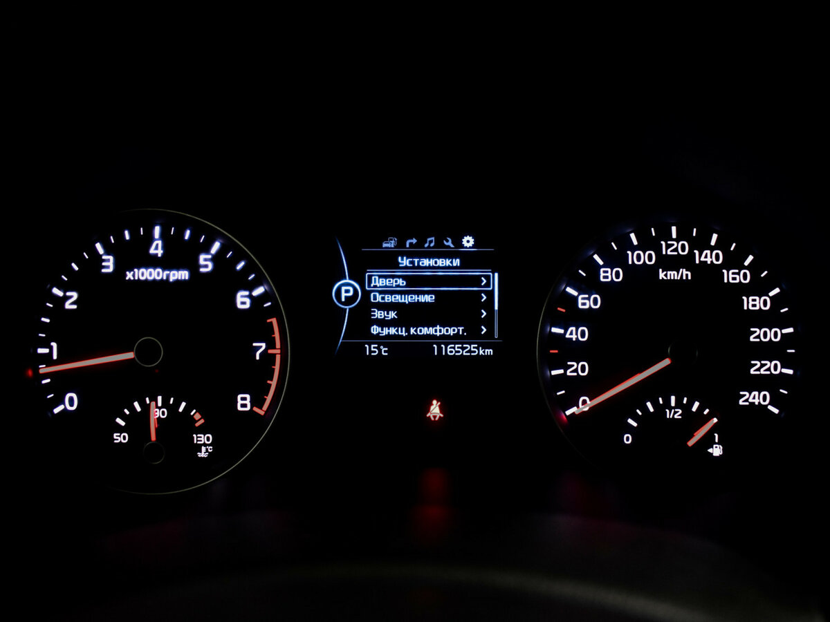 Kia Sportage IV, 2017 - Фото №20