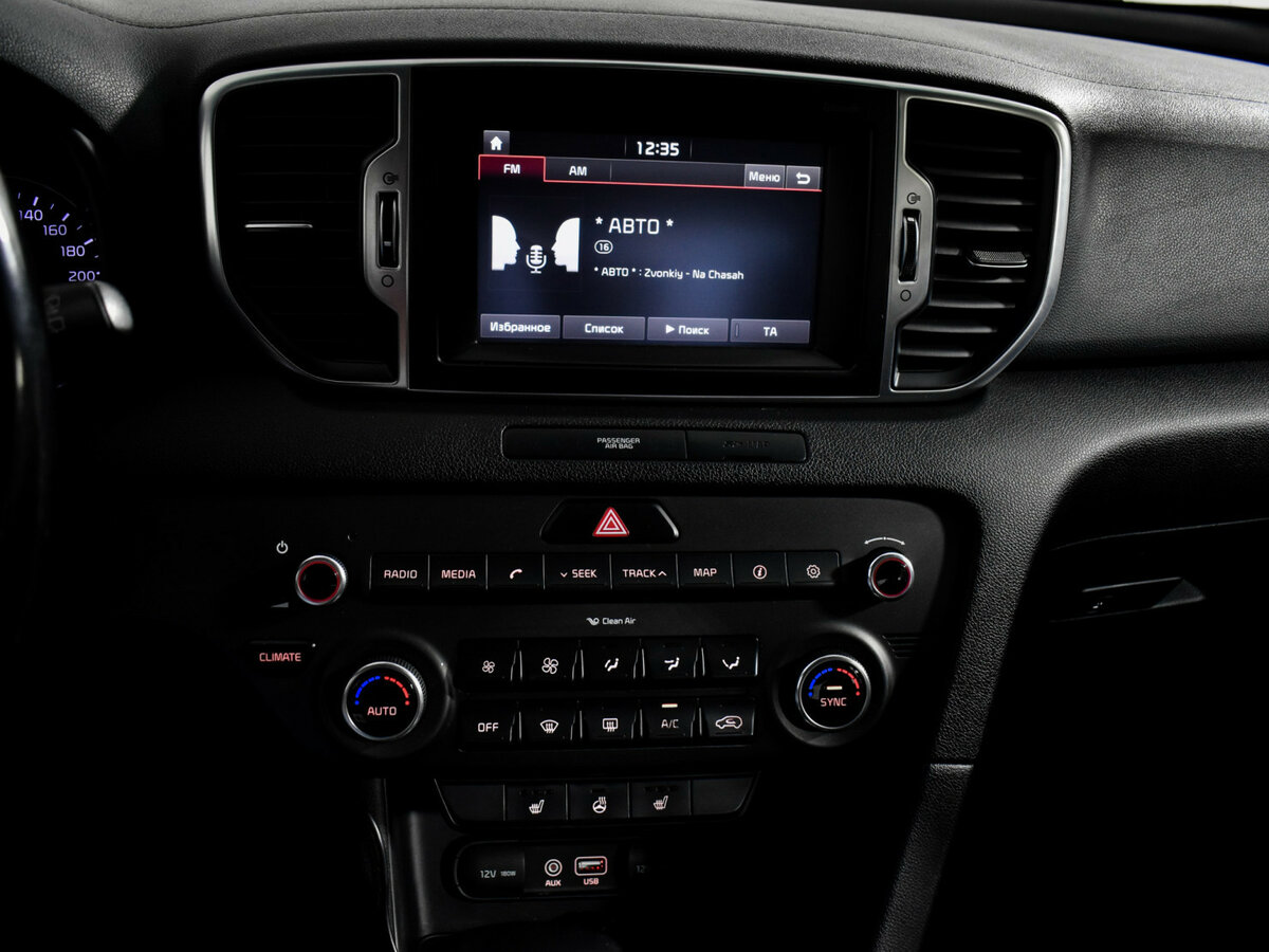 Kia Sportage IV, 2017 - Фото №16