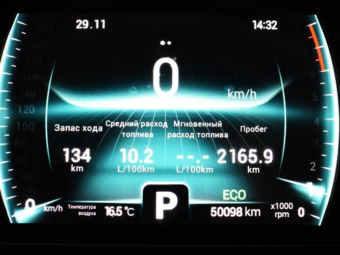 Chery Tiggo 7 Pro I, 2022 - Фото №5