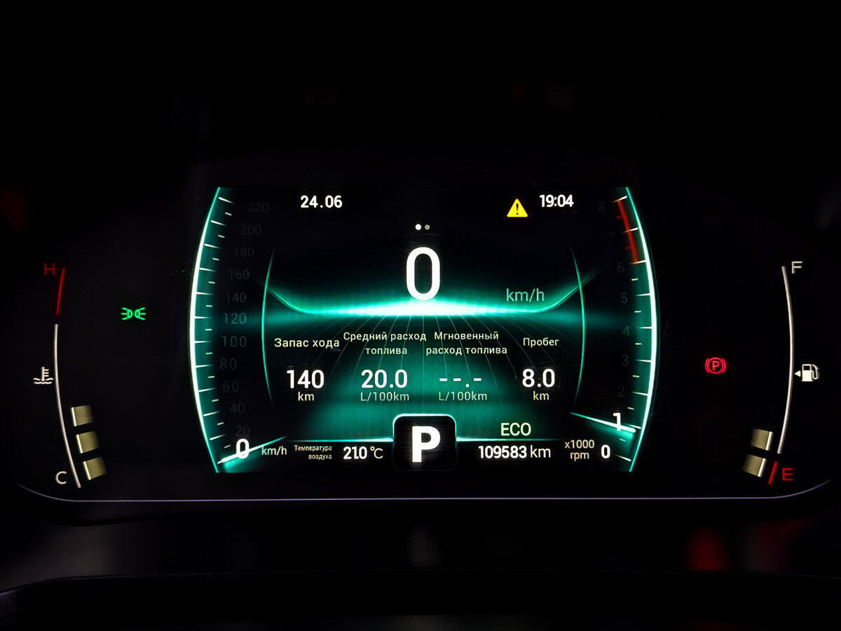 Chery Tiggo 7 Pro I, 2022 - Фото №12