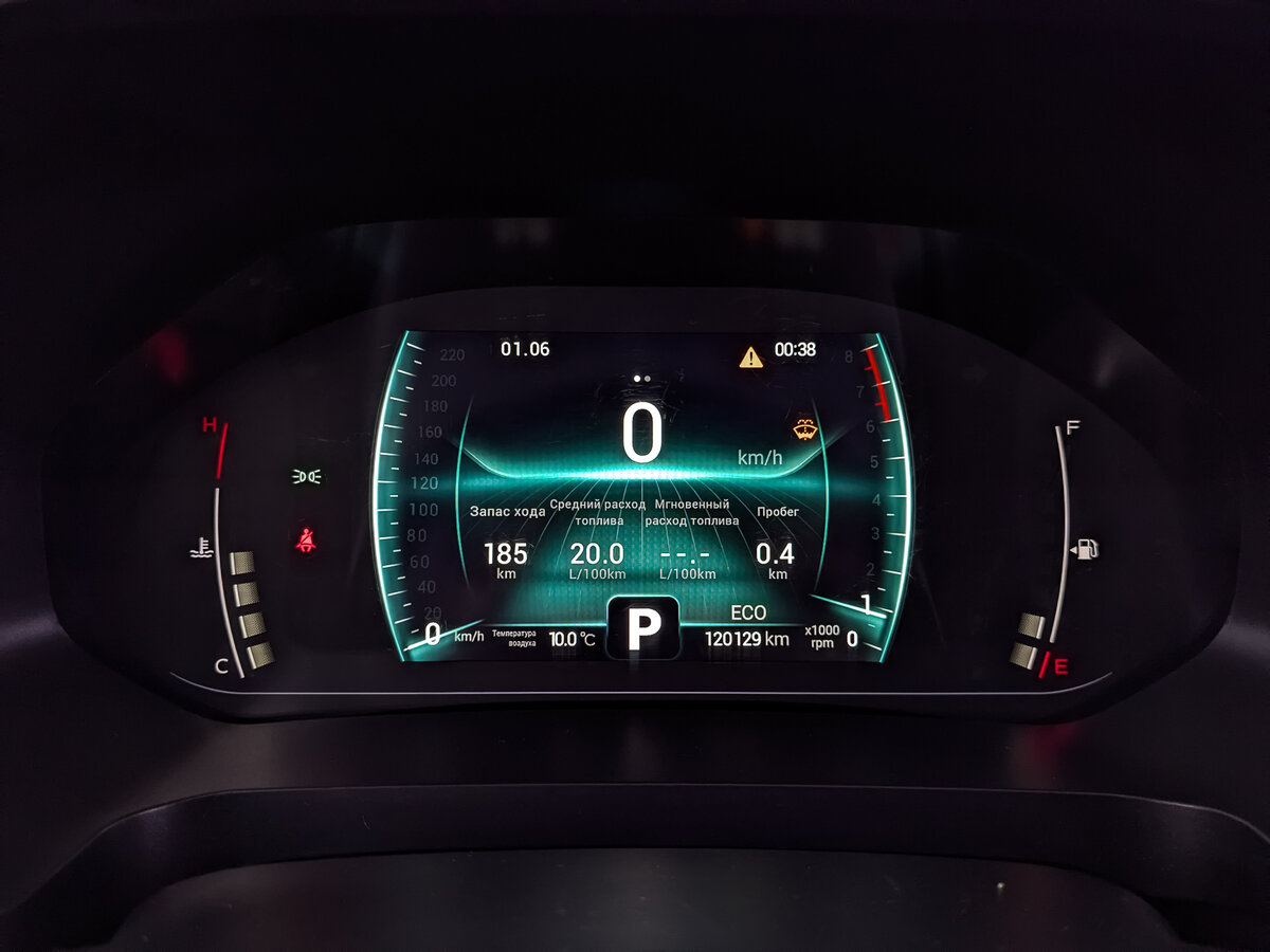 Chery Tiggo 7 Pro I, 2022 - Фото №15