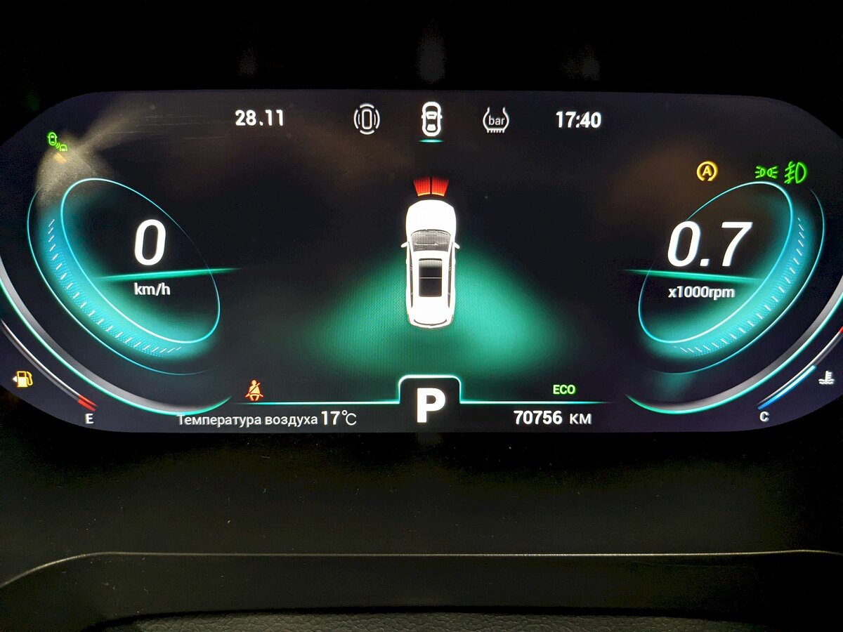 Chery Tiggo 8 Pro I, 2022 - Фото №29