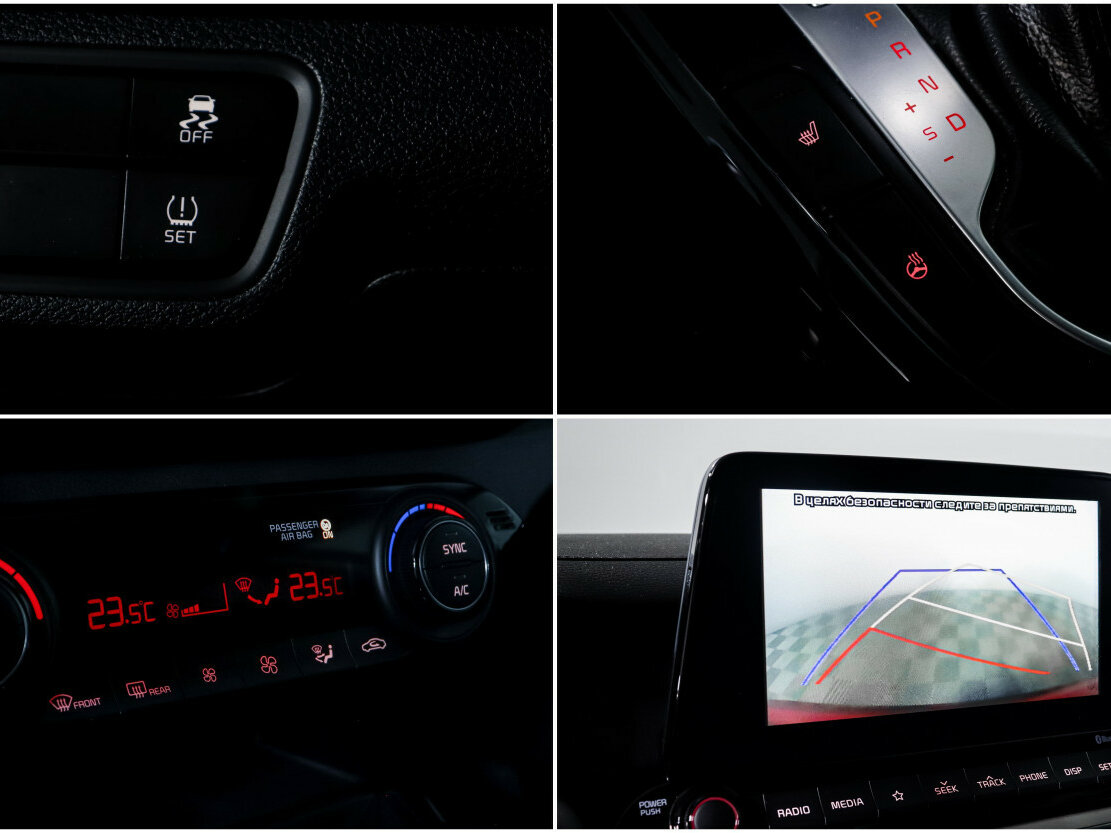 Kia Cerato IV, 2019 - Фото №12