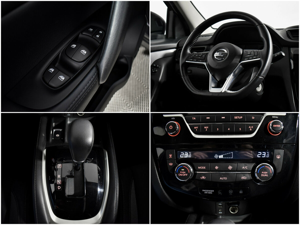Nissan Qashqai II Рестайлинг, 2019 - Фото №17