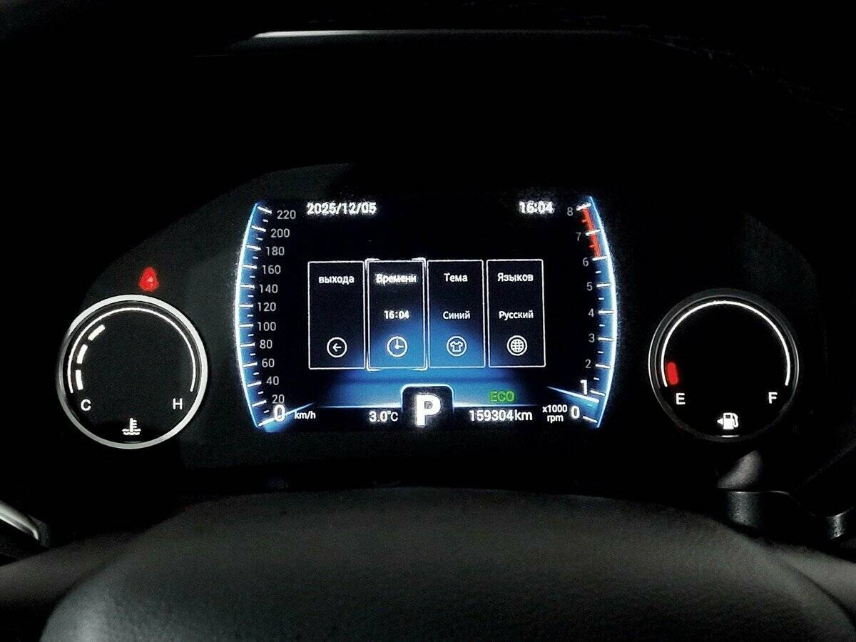 Chery Tiggo 8 I, 2020 - Фото №5