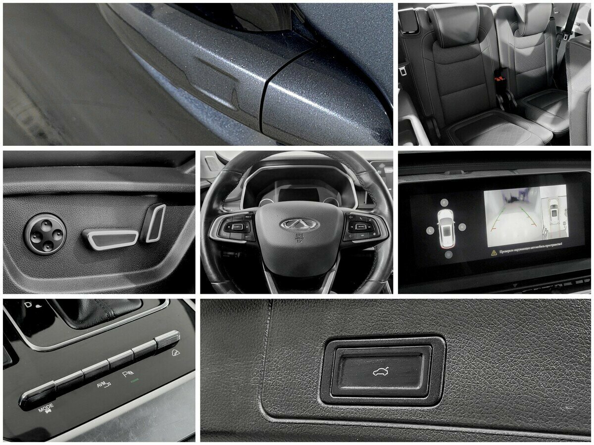 Chery Tiggo 8 I, 2020 - Фото №8