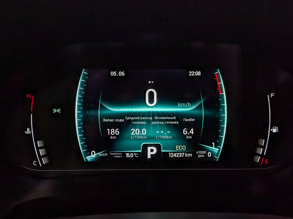 Chery Tiggo 7 Pro I, 2022 - Фото №14