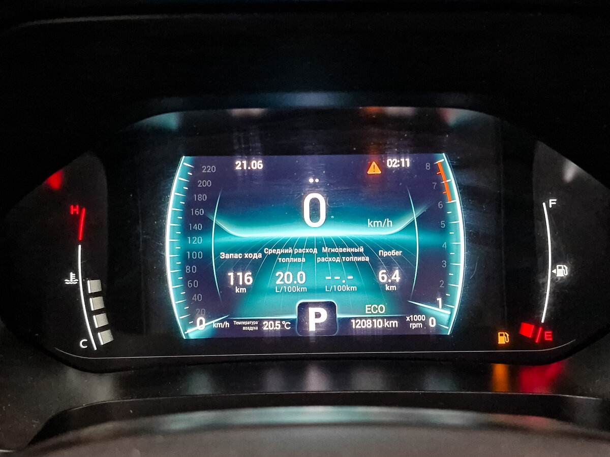 Chery Tiggo 7 Pro I, 2022 - Фото №15