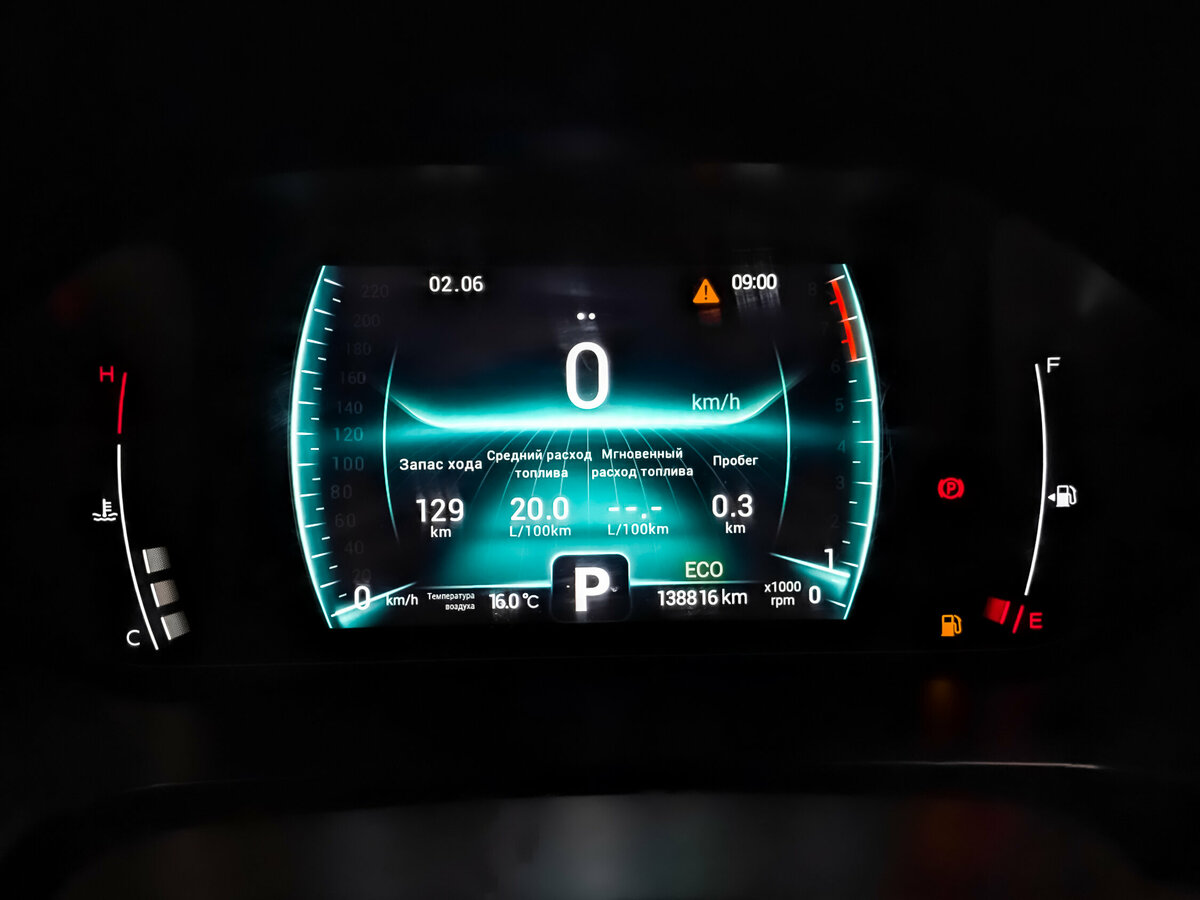 Chery Tiggo 7 Pro I, 2022 - Фото №14