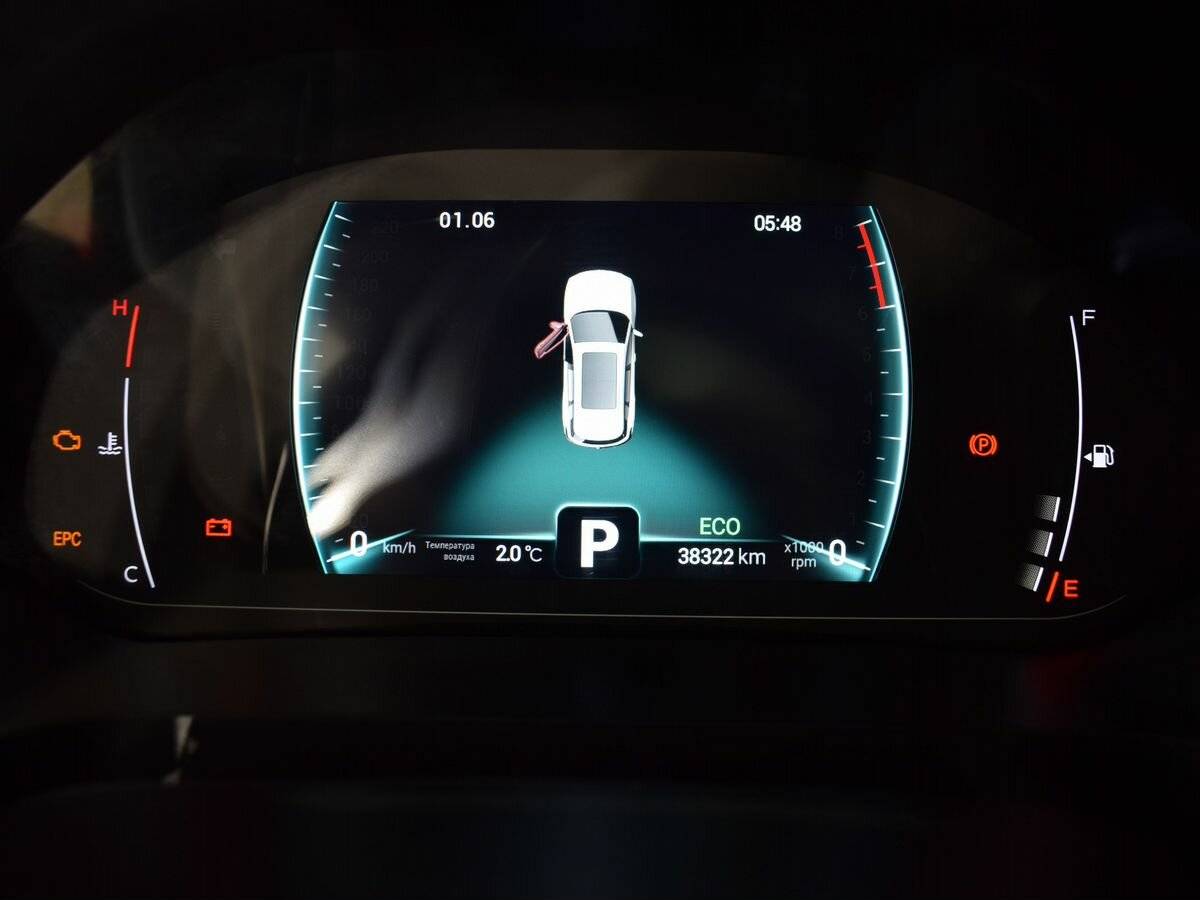 Chery Tiggo 7 Pro I, 2020 - Фото №12