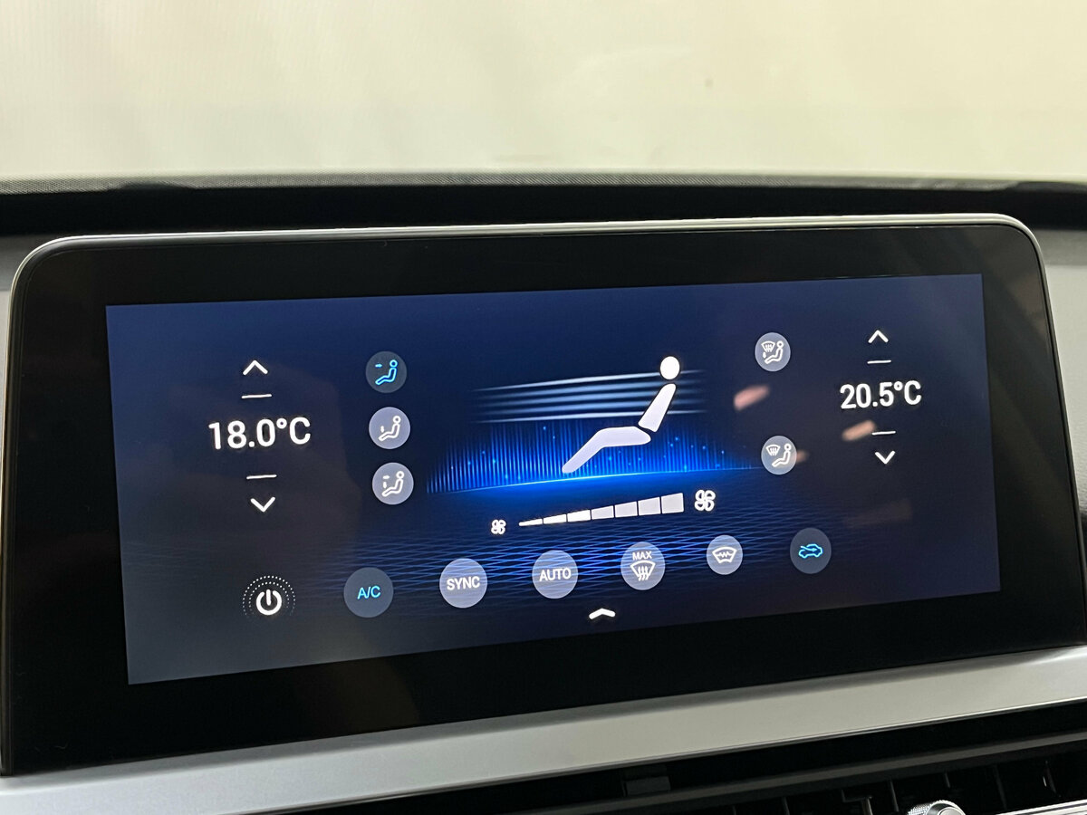 Chery Tiggo 7 Pro I, 2020 - Фото №20