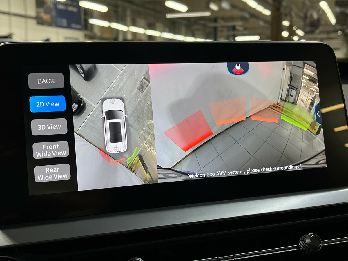 Chery Tiggo 7 Pro I, 2020 - Фото №21