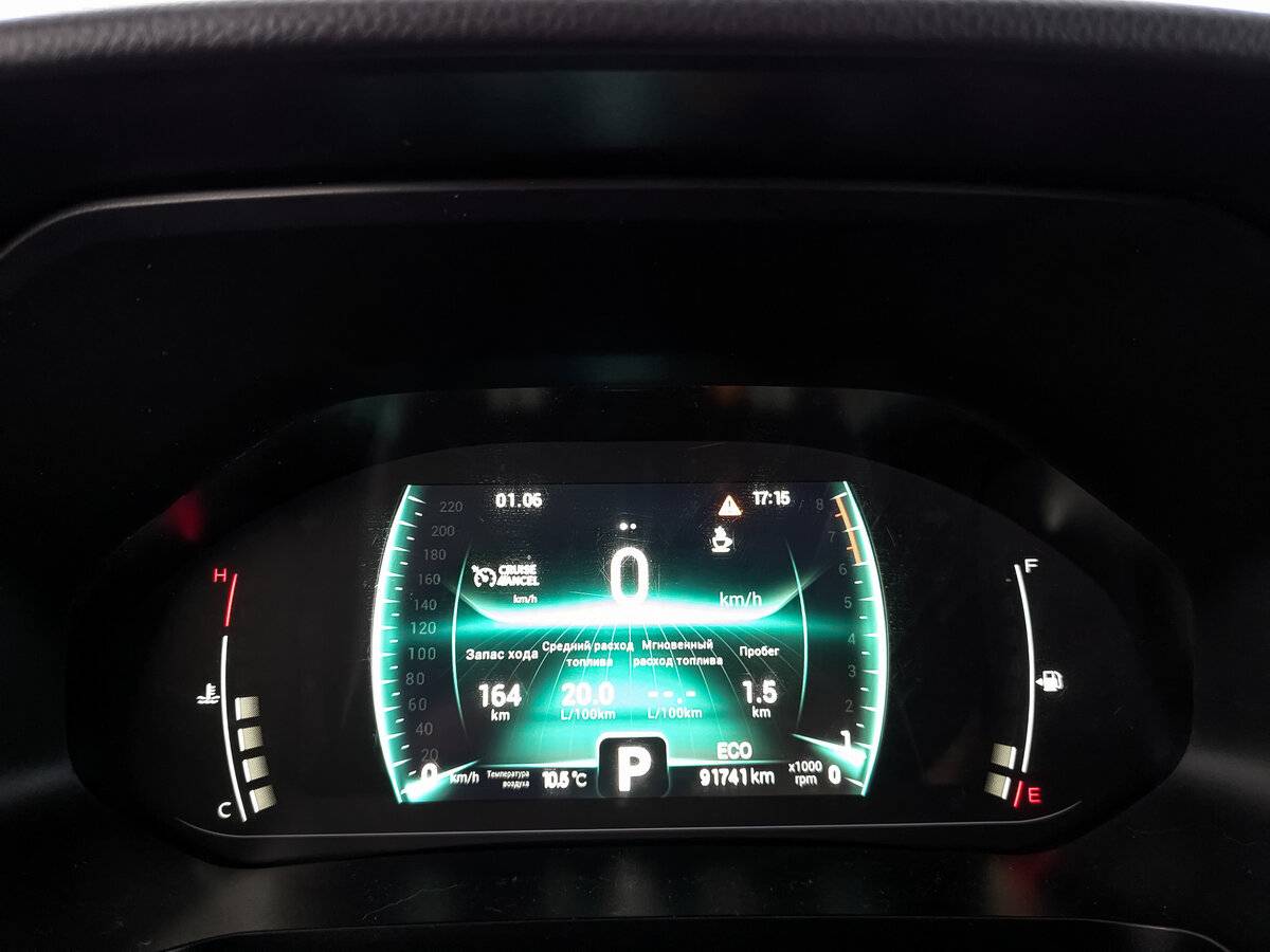 Chery Tiggo 7 Pro I, 2022 - Фото №14