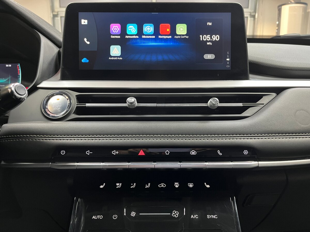 Chery Tiggo 7 Pro I, 2020 - Фото №15