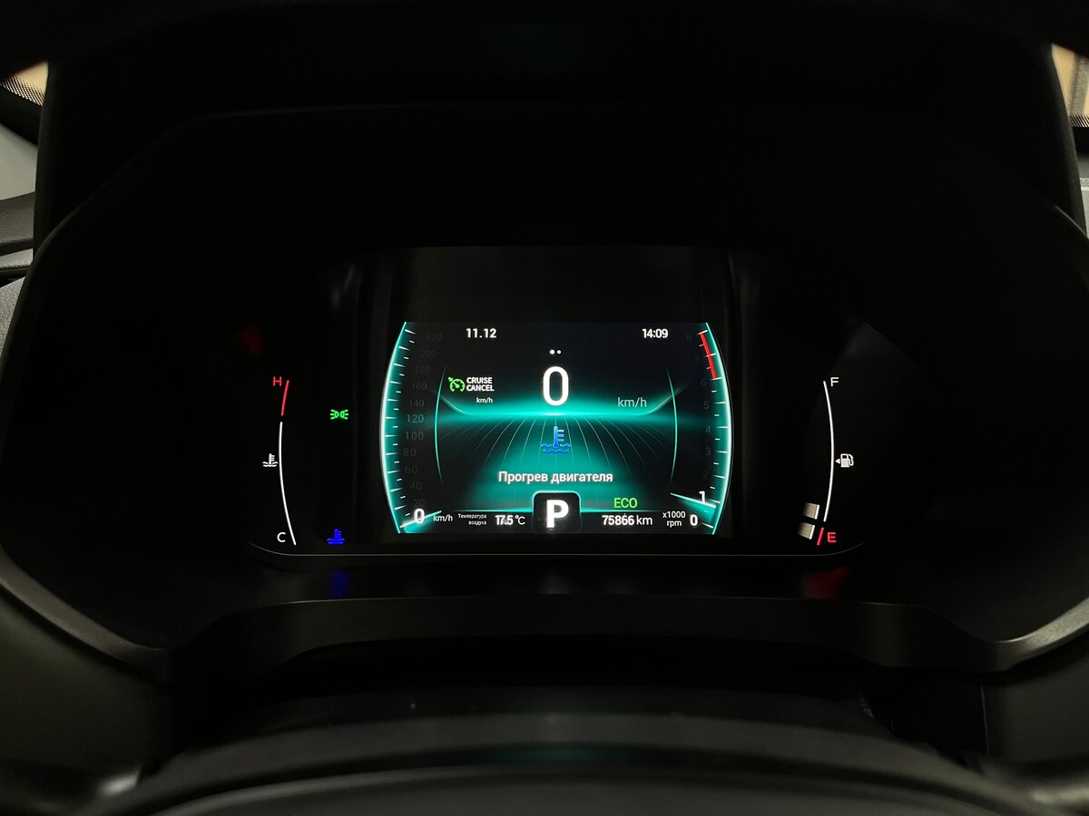 Chery Tiggo 7 Pro I, 2020 - Фото №20