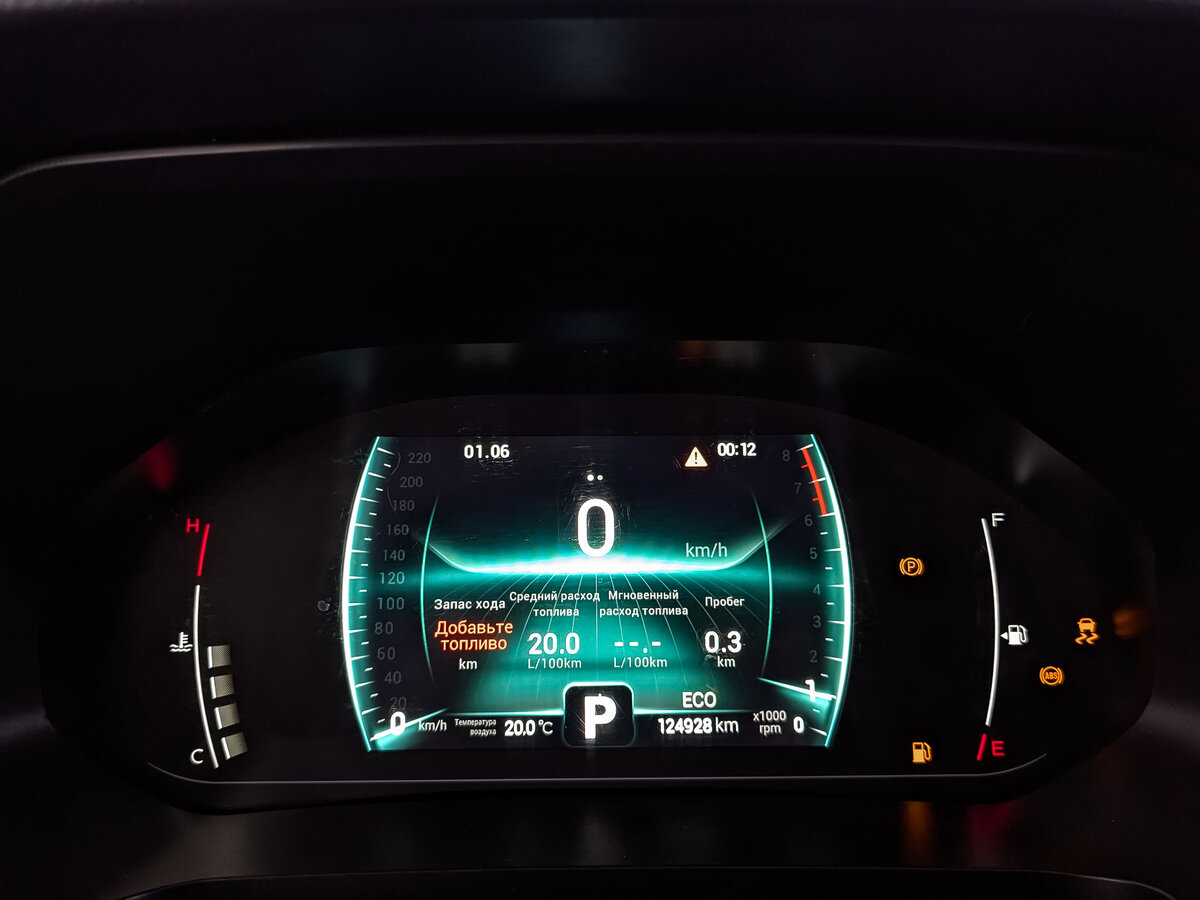 Chery Tiggo 7 Pro I, 2022 - Фото №15