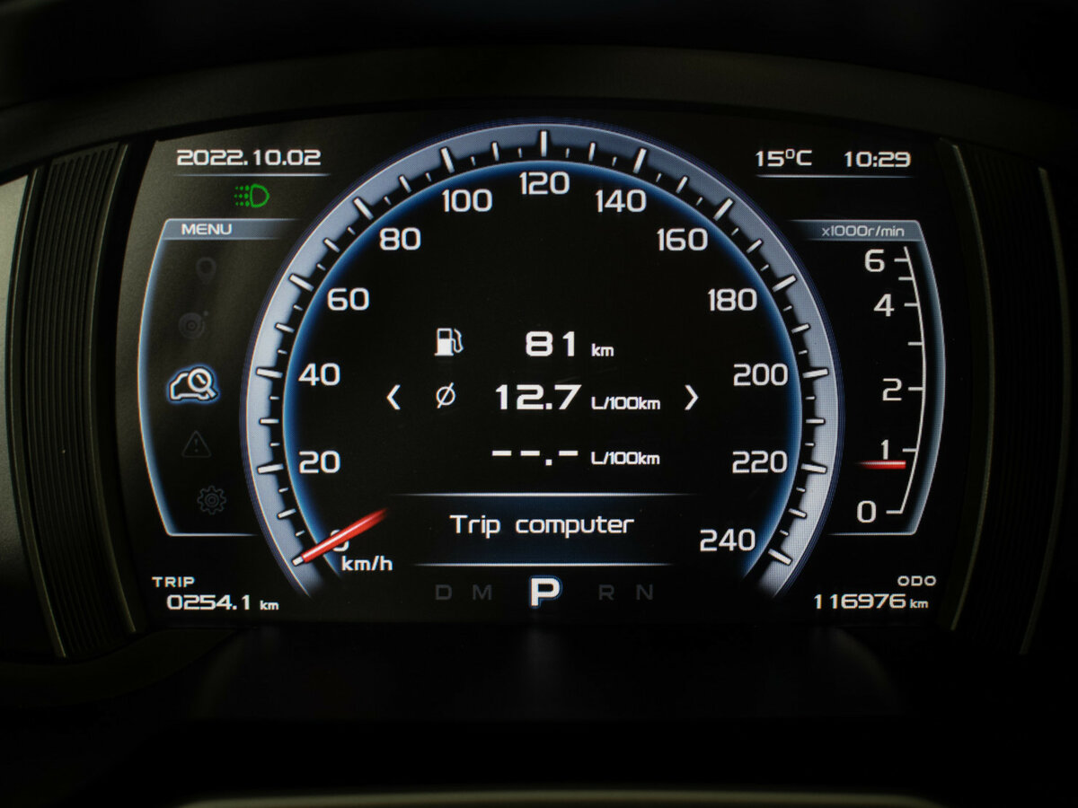 Geely Atlas I, 2019 - Фото №11