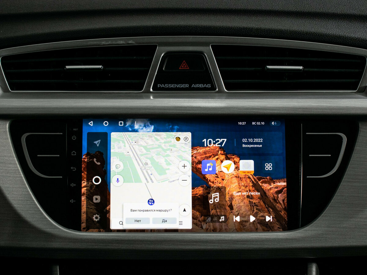 Geely Atlas I, 2019 - Фото №12