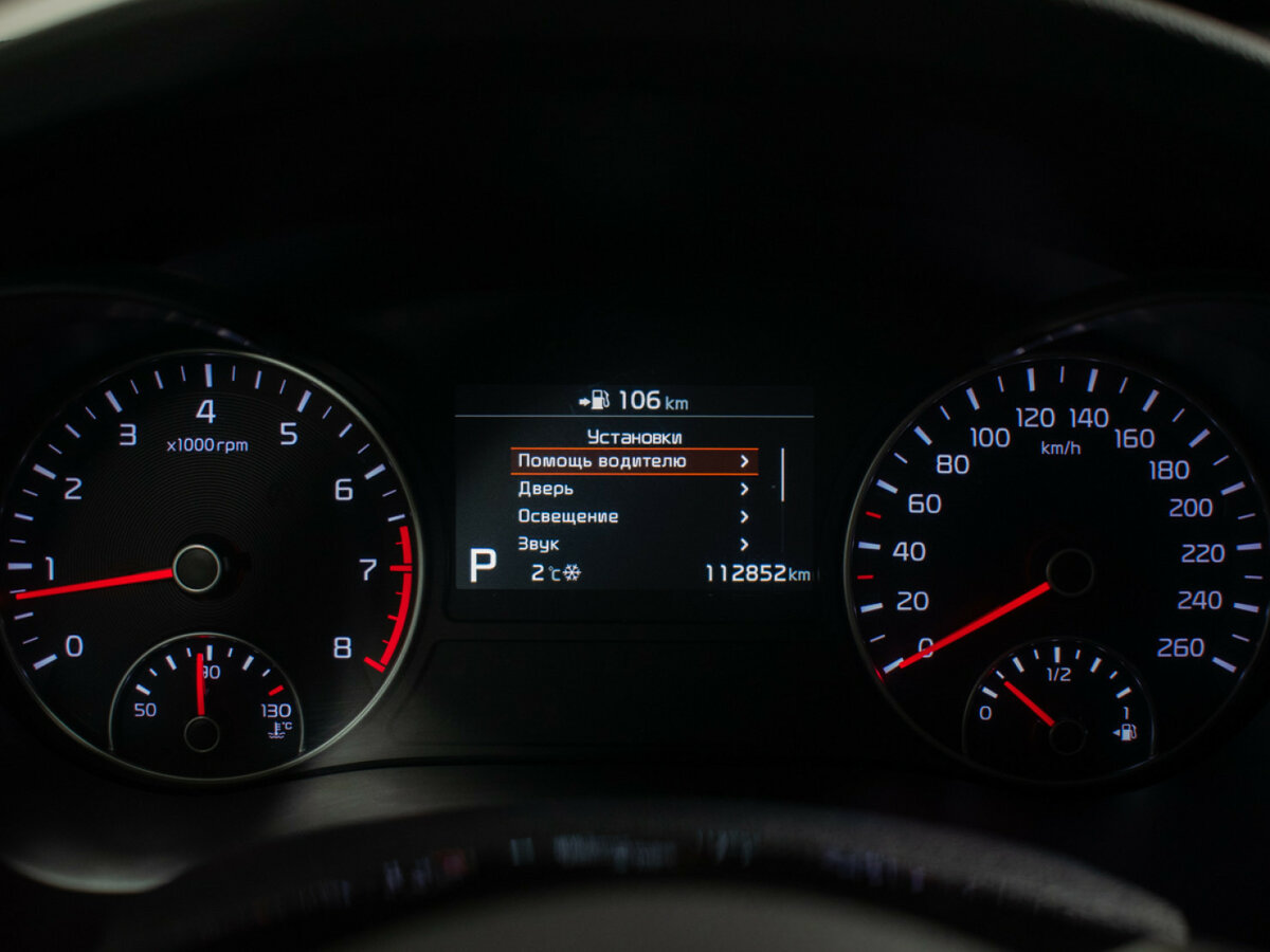 Kia Optima IV Рестайлинг, 2018 - Фото №9