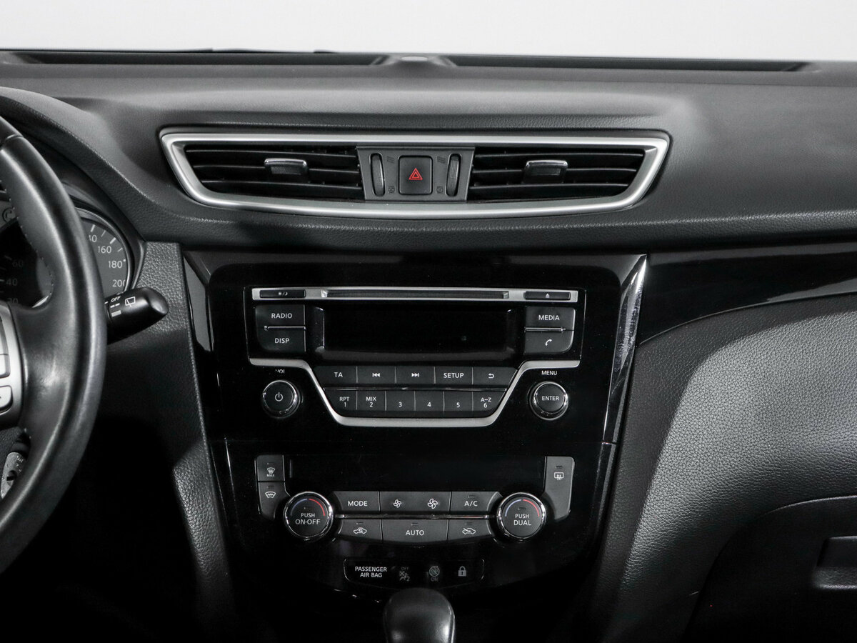 Nissan Qashqai II, 2016 - Фото №12