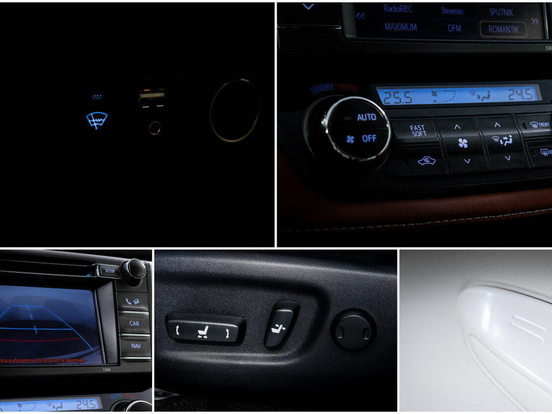 Toyota RAV4 IV (XA40), 2013 - Фото №15