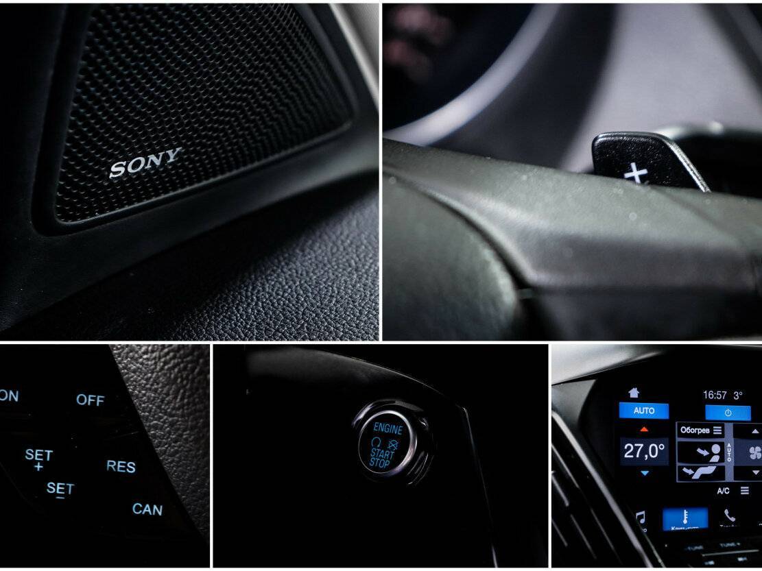 Ford Kuga II Рестайлинг, 2017 - Фото №15