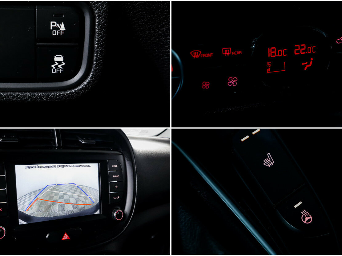 Kia Soul III, 2019 - Фото №15