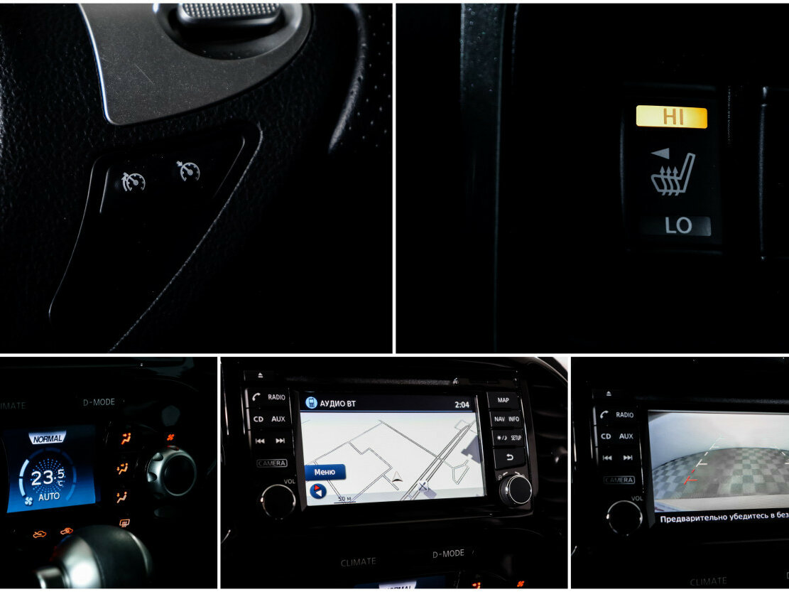 Nissan Juke I Рестайлинг, 2014 - Фото №15