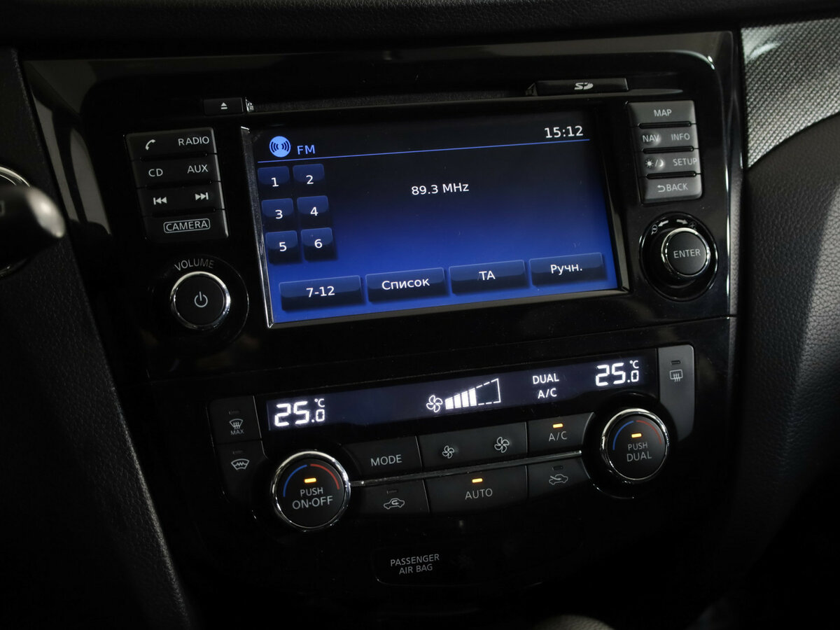 Nissan X-Trail III, 2017 - Фото №12