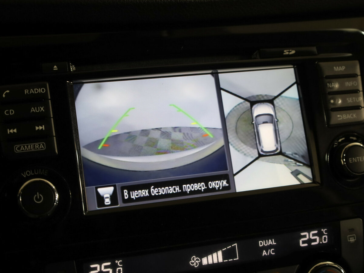 Nissan X-Trail III, 2017 - Фото №14