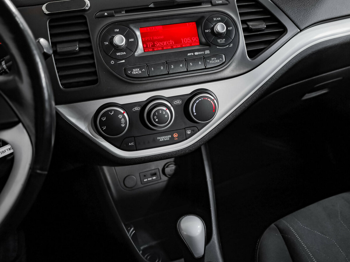 Kia Picanto II, 2014 - Фото №13