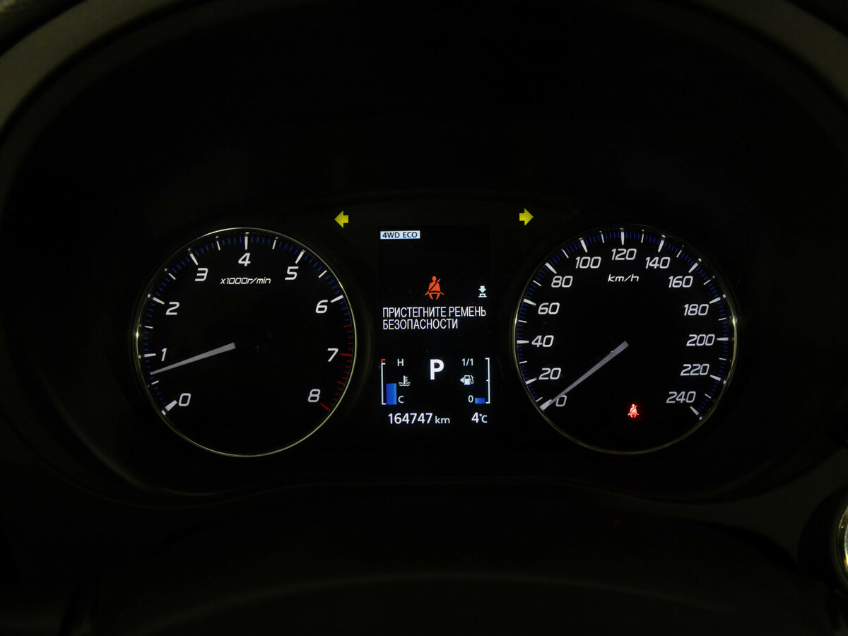 Mitsubishi Outlander III Рестайлинг 2, 2016 - Фото №7