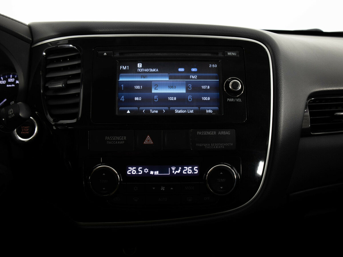 Mitsubishi Outlander III Рестайлинг 2, 2016 - Фото №9