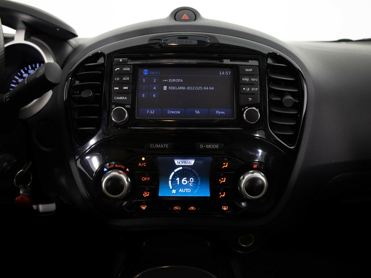Nissan Juke I, 2013 - Фото №10