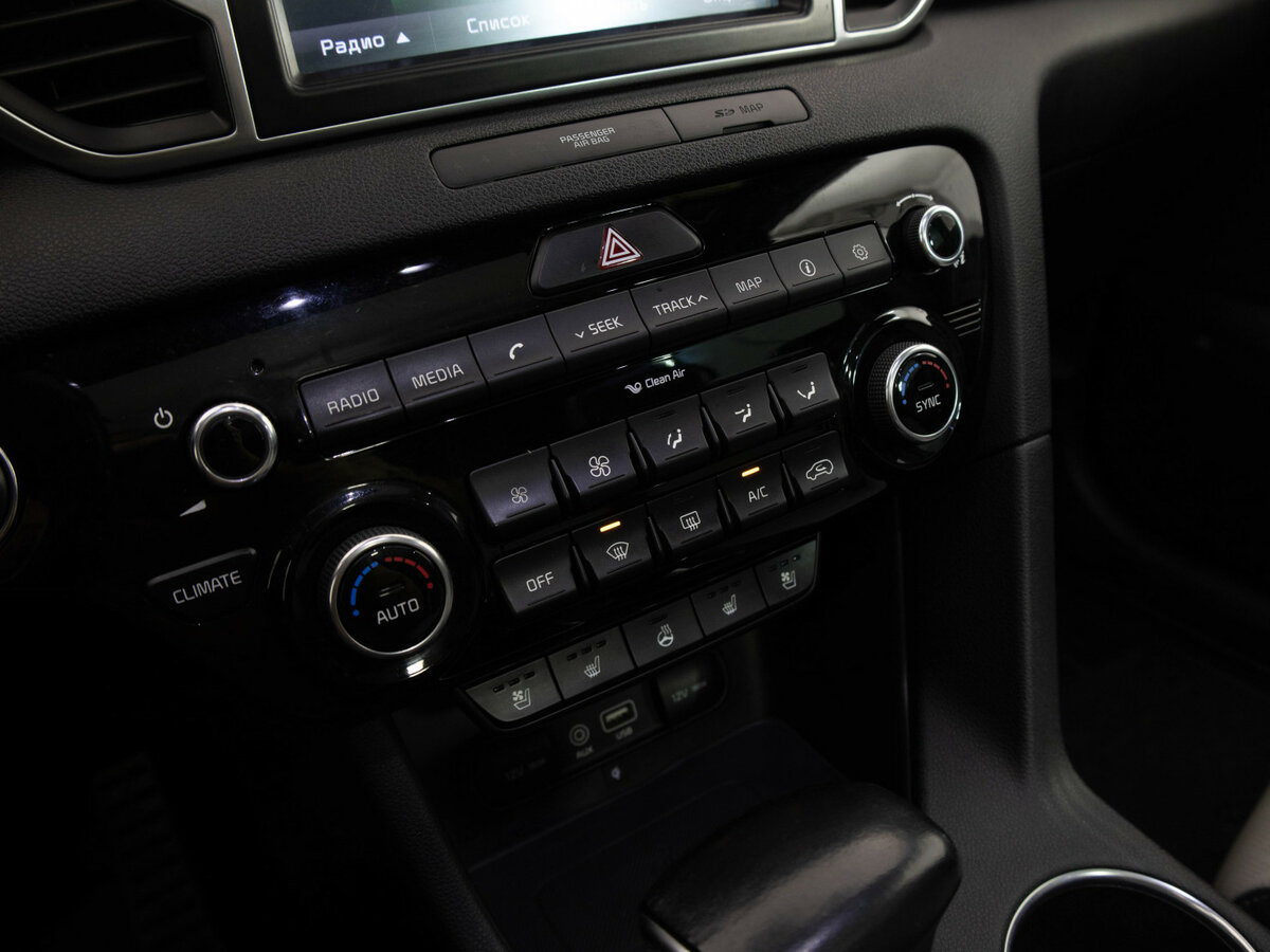 Kia Sportage IV, 2016 - Фото №8