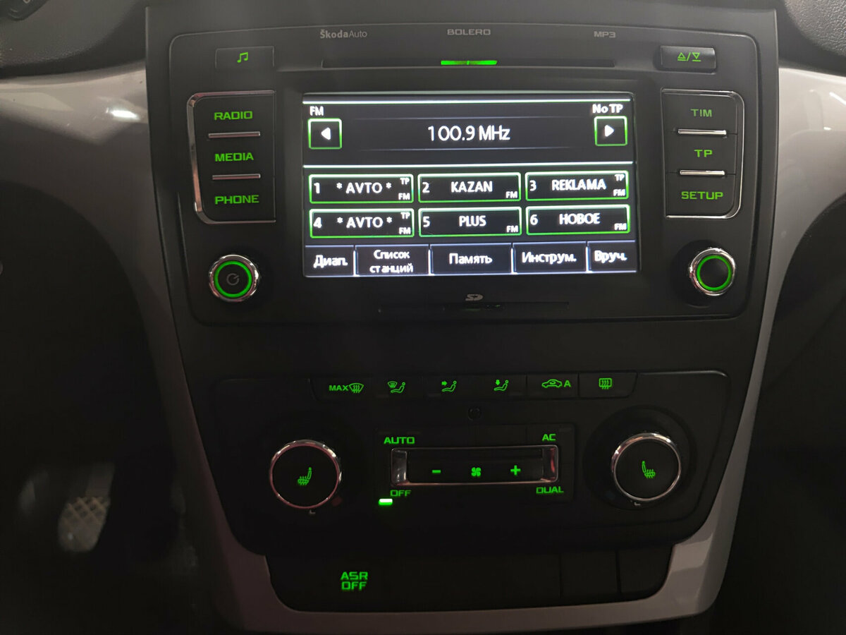 Skoda Yeti I, 2012 - Фото №14