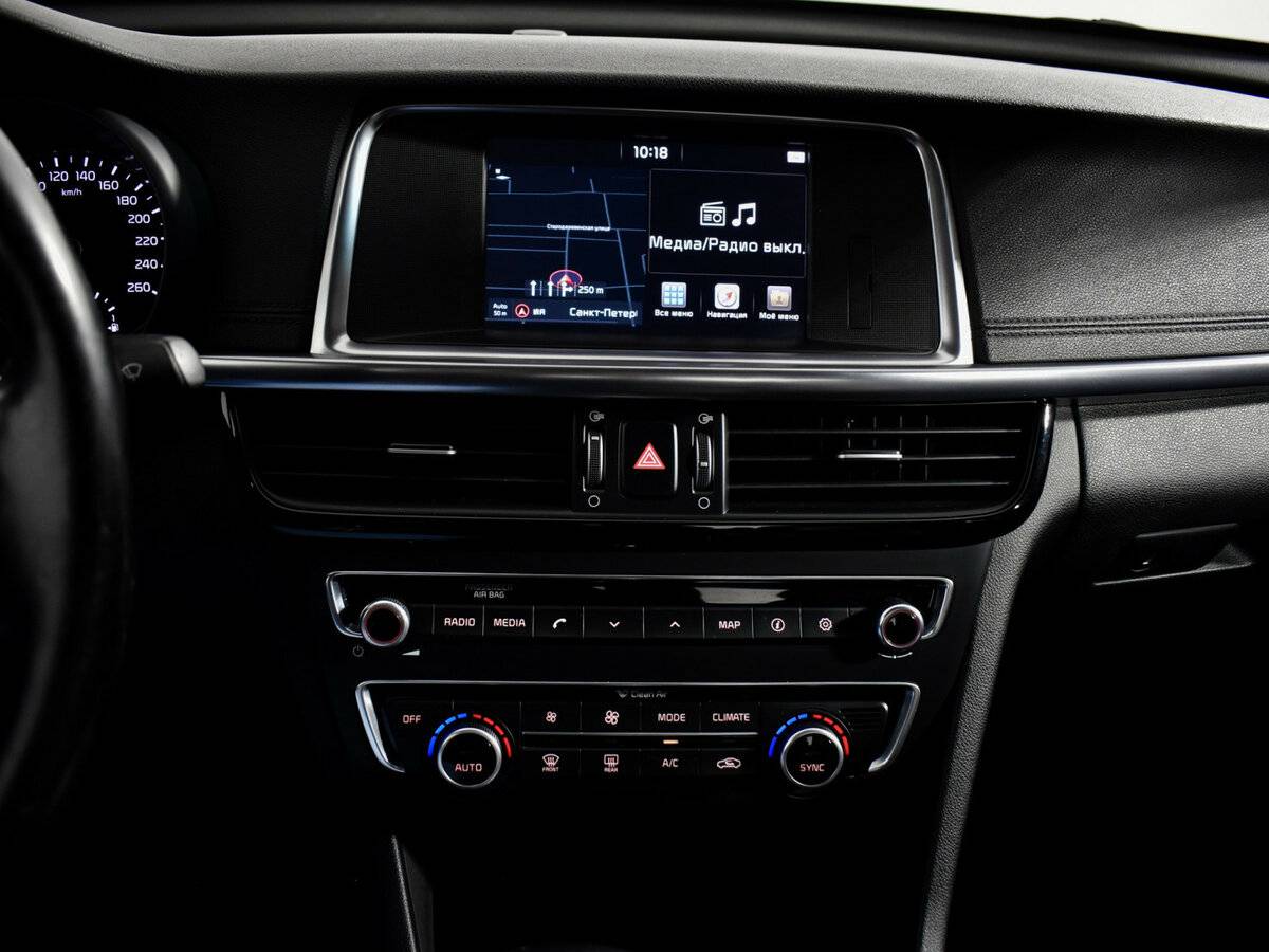 Kia Optima IV, 2017 - Фото №14