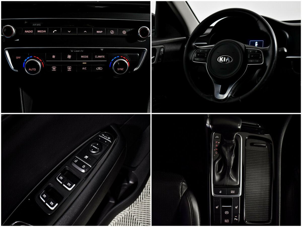 Kia Optima IV, 2017 - Фото №15