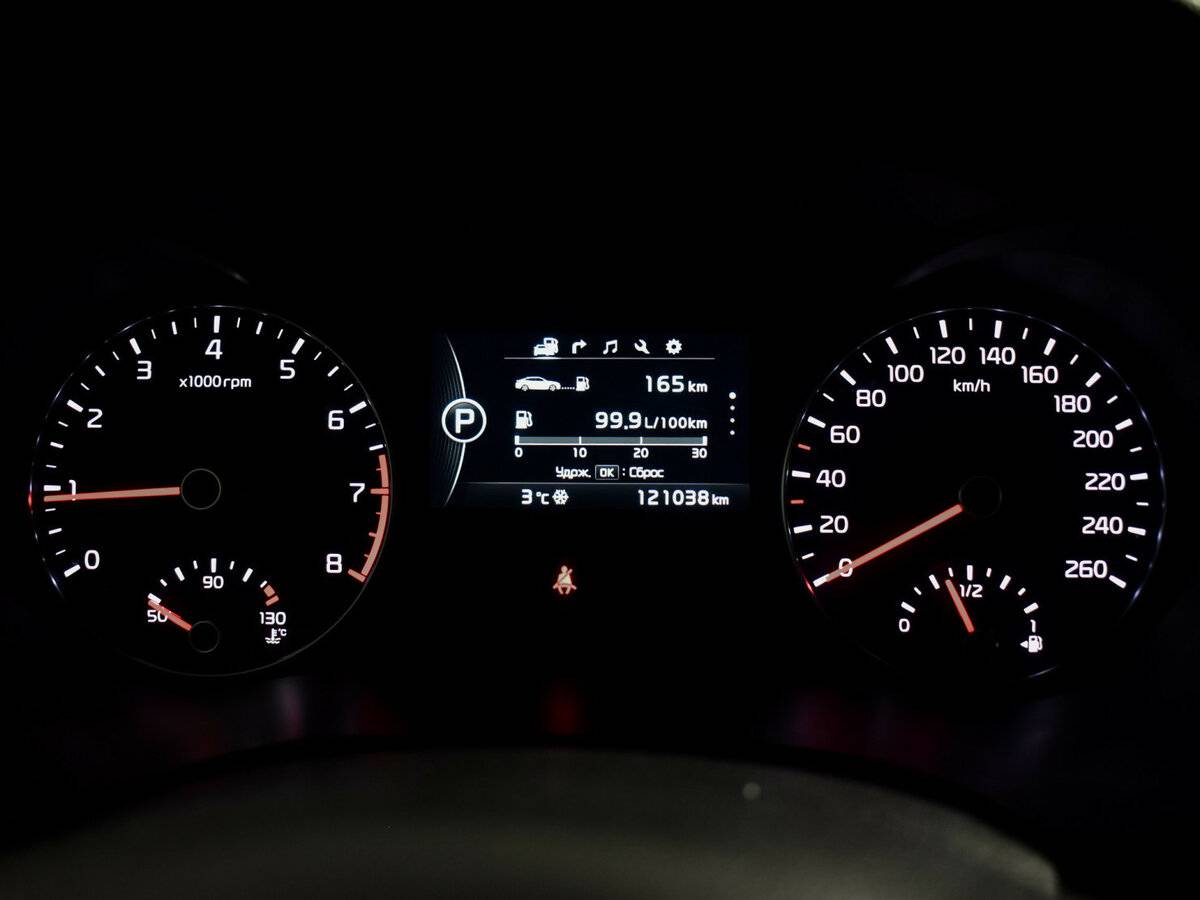 Kia Optima IV, 2017 - Фото №17