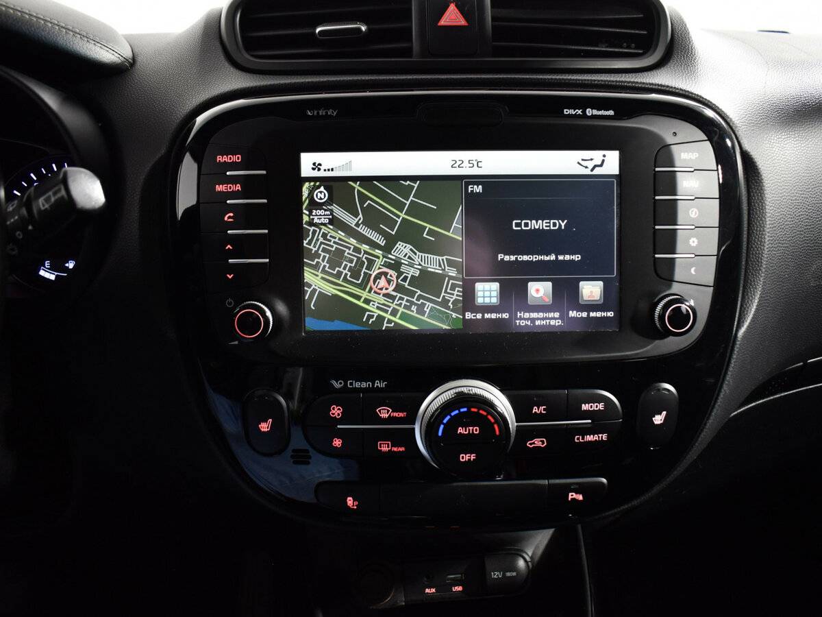 Kia Soul II, 2015 - Фото №14