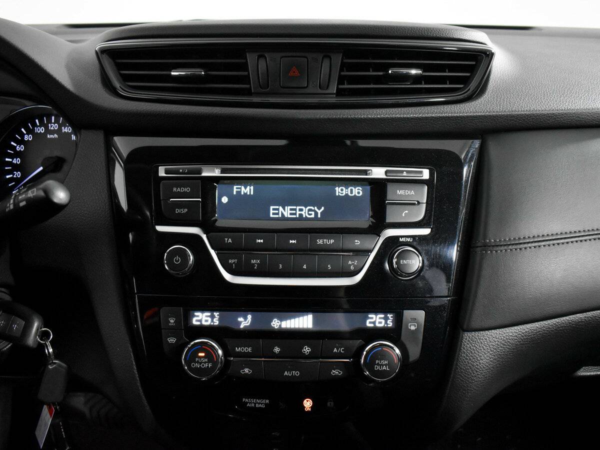 Nissan Qashqai II Рестайлинг, 2020 - Фото №12