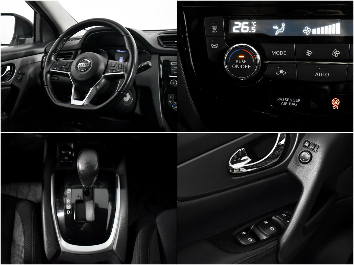 Nissan Qashqai II Рестайлинг, 2020 - Фото №13