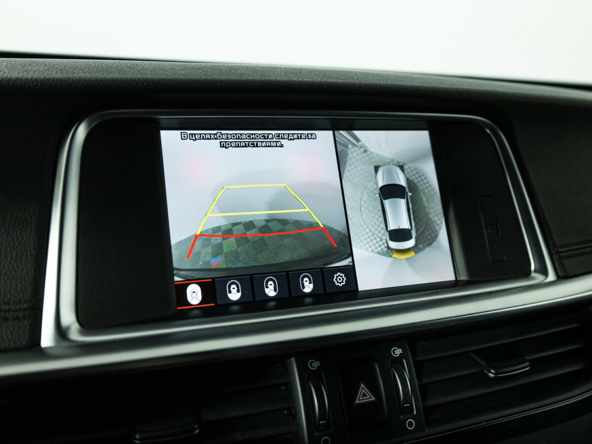 Kia Optima IV Рестайлинг, 2019 - Фото №15