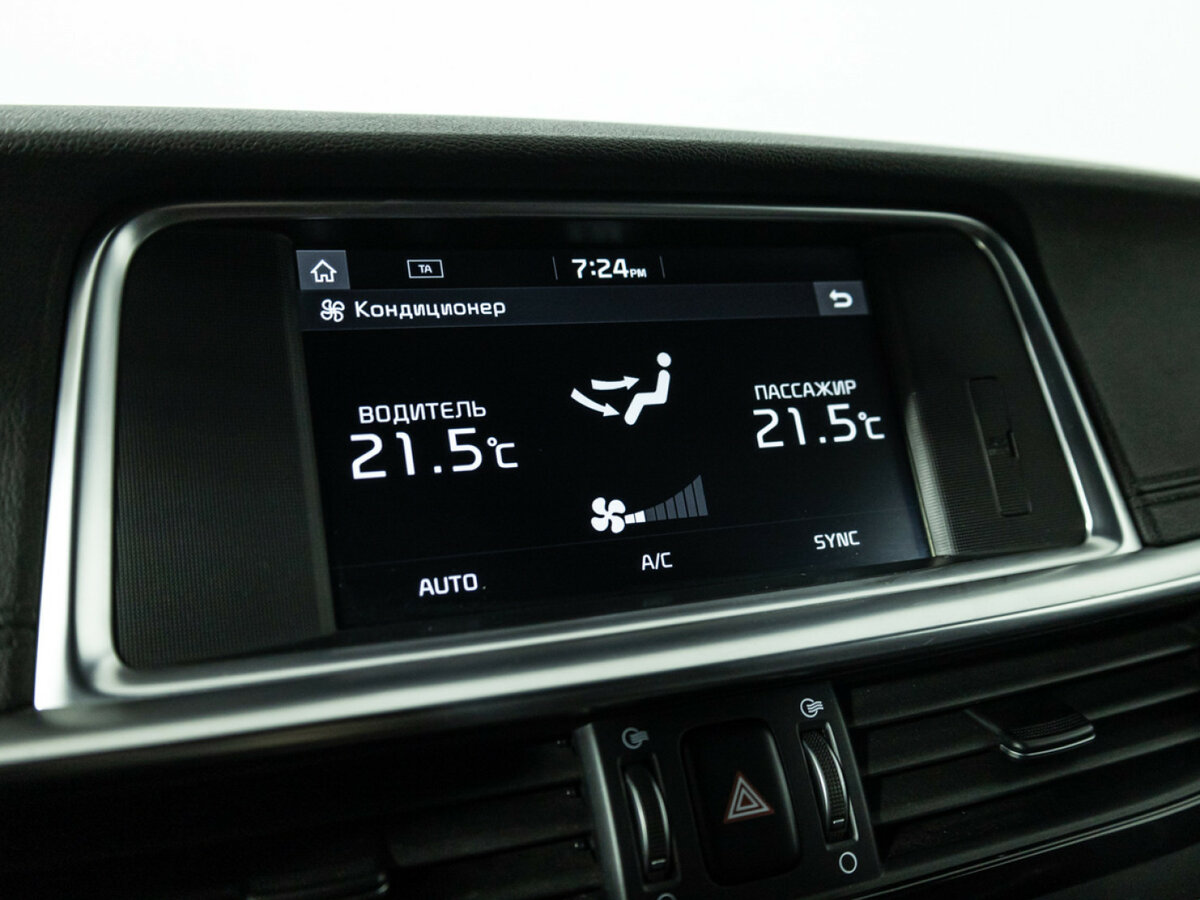 Kia Optima IV Рестайлинг, 2019 - Фото №16