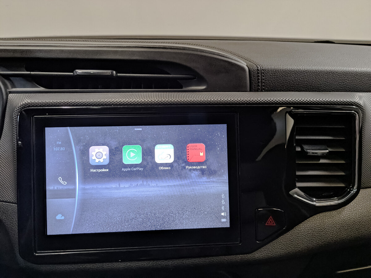 Chery Tiggo 4 I Рестайлинг, 2022 - Фото №16