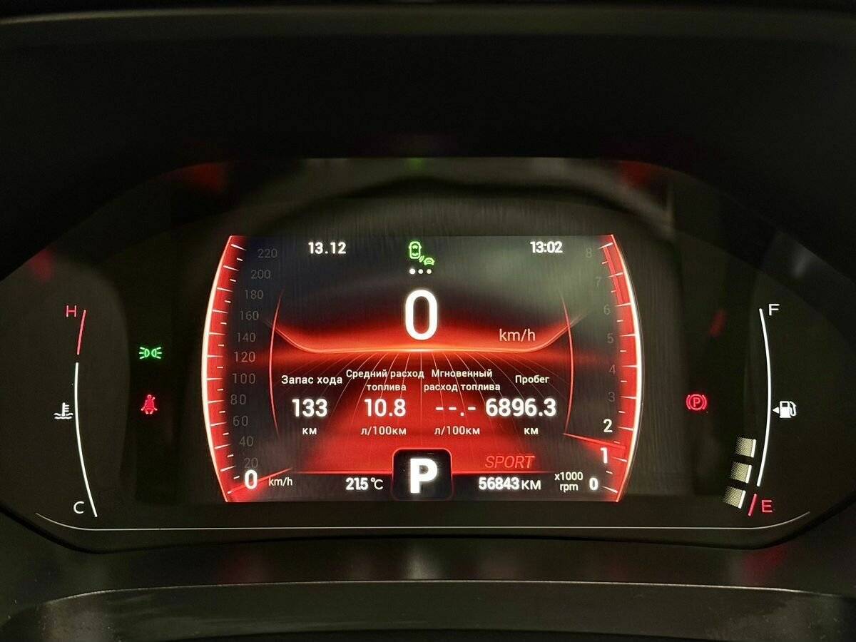 Chery Tiggo 4 Pro I, 2022 - Фото №18