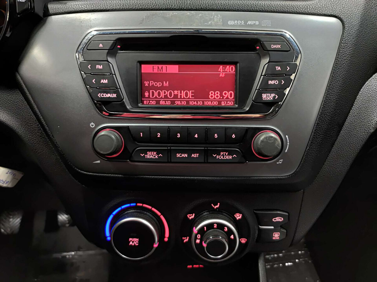 Kia Rio III, 2014 - Фото №13