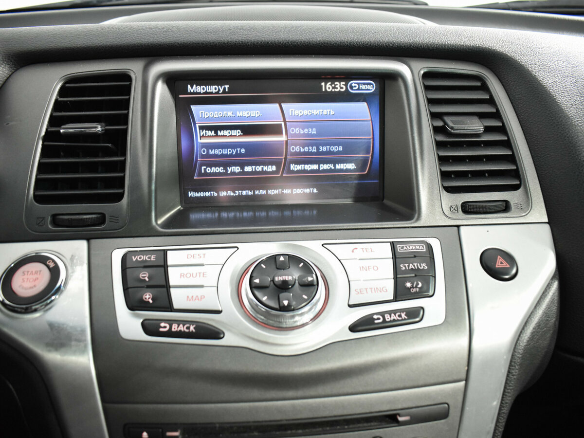 Nissan Murano II (Z51) Рестайлинг 2, 2014 - Фото №16