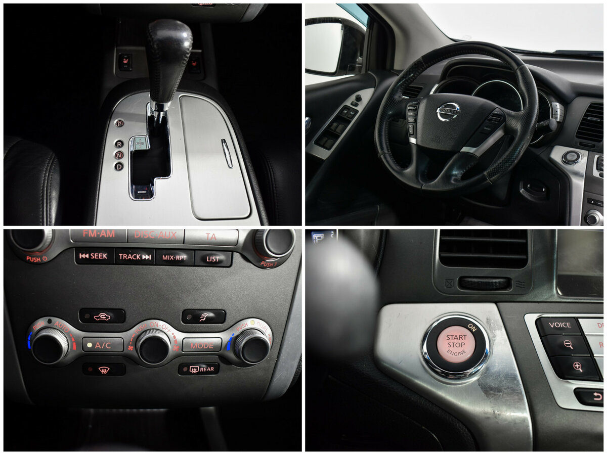 Nissan Murano II (Z51) Рестайлинг 2, 2014 - Фото №18