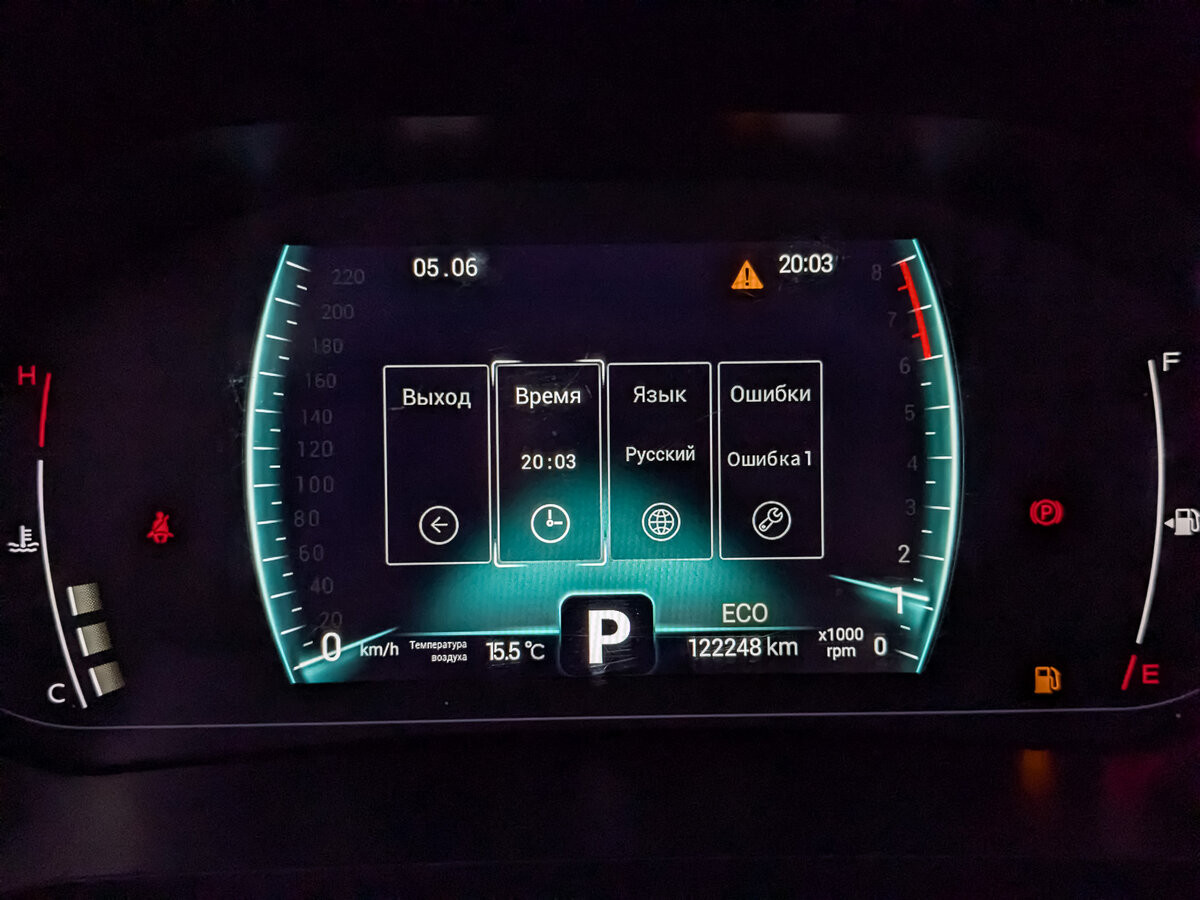 Chery Tiggo 7 Pro I, 2022 - Фото №15